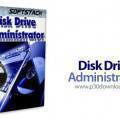 Disk Drive Administrator